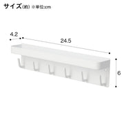 MAGNET KEY HOOK&TRAY 2754 WH