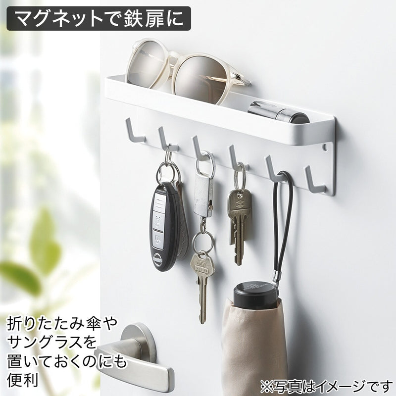 MAGNET KEY HOOK&TRAY 2754 WH