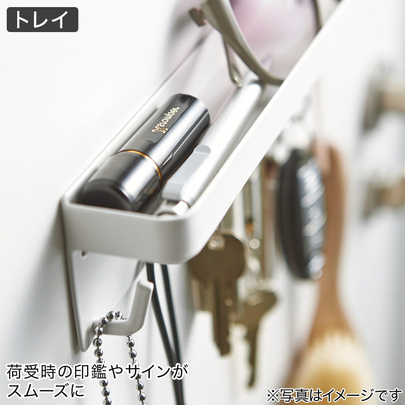 MAGNET KEY HOOK&TRAY 2754 WH