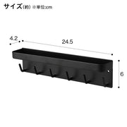 MAGNET KEY HOOK&TRAY 2755 BK