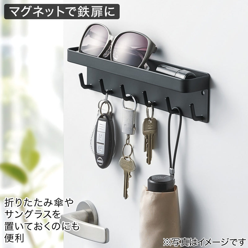 MAGNET KEY HOOK&TRAY 2755 BK