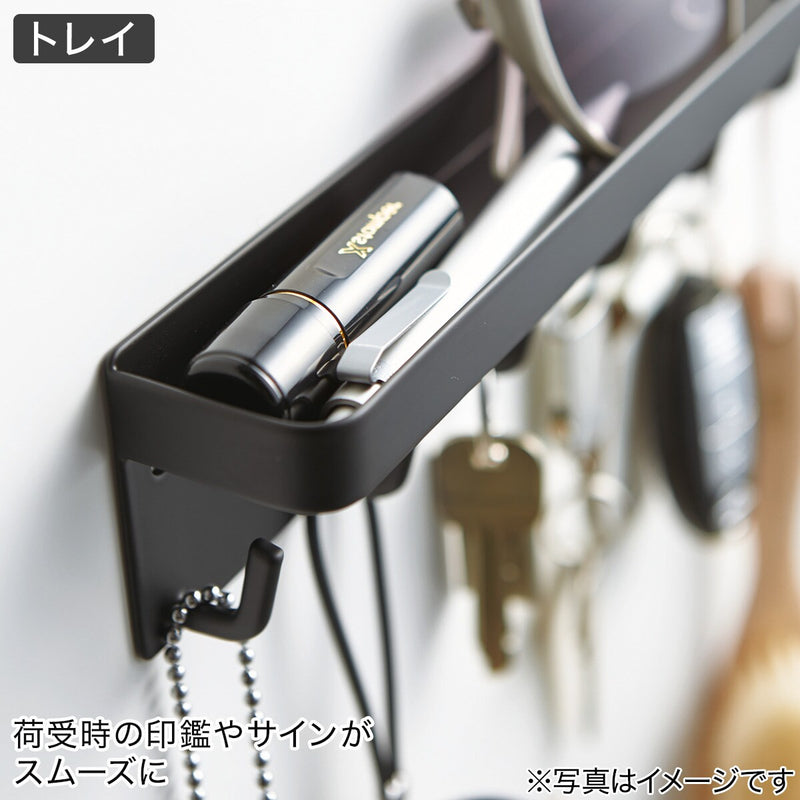 MAGNET KEY HOOK&TRAY 2755 BK