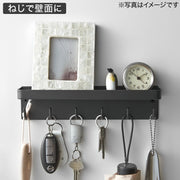 MAGNET KEY HOOK&TRAY 2755 BK