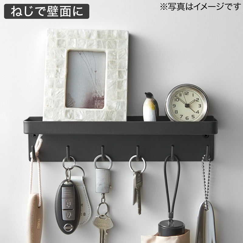MAGNET KEY HOOK&TRAY 2755 BK