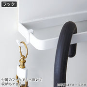 MAGNET UMBRELLA HOLDER 5041 WH