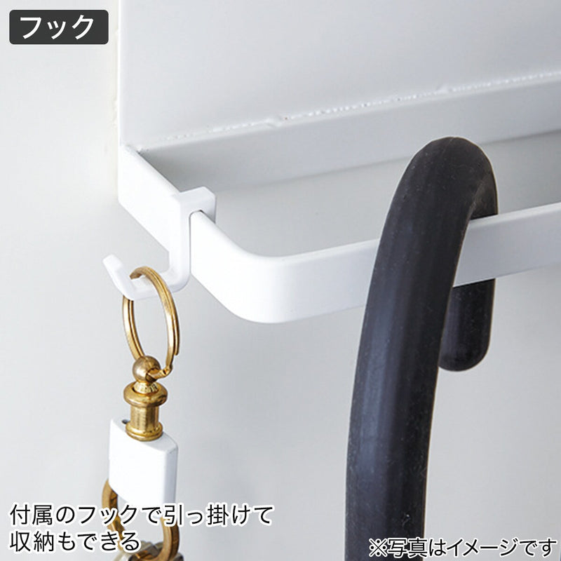 MAGNET UMBRELLA HOLDER 5041 WH