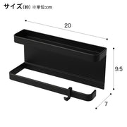 MAGNET UMBRELLA HOLDER 5042 BK
