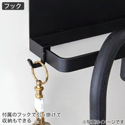 MAGNET UMBRELLA HOLDER 5042 BK
