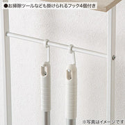 UMBRELLA HANGER STAND W/TOP WH CC325001 T