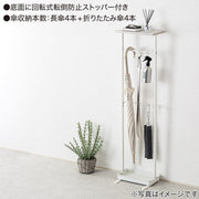 UMBRELLA HANGER STAND W/TOP WH CC325001 T