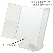 FOLDING LED MIRROR PIERI 898T