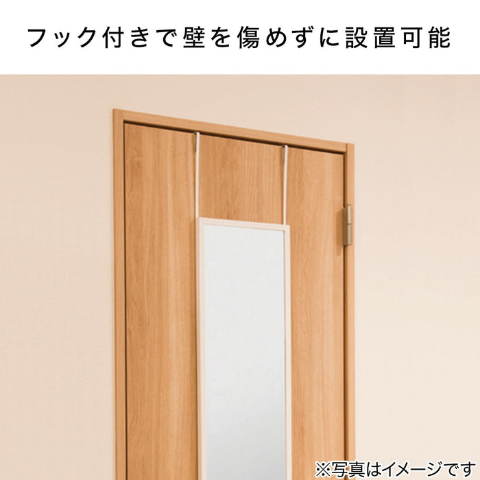 Door Hanging Mirror WH 28X120