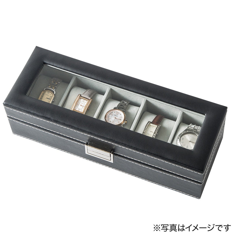 WATCH CASE NT-MP2030 BK