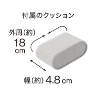 WATCH CASE NT-MP2030 BK