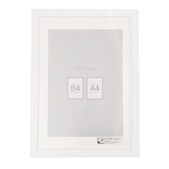 Picture Frame B4 (A4 W/ Mat) WH N3