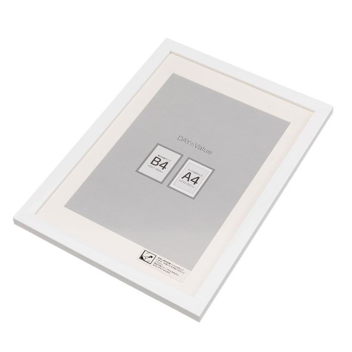 Picture Frame B4 (A4 W/ Mat) WH N3