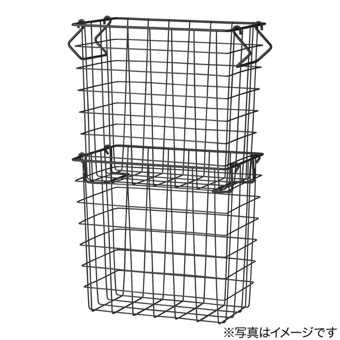 BASKET FILO2 VERTICAL HALF