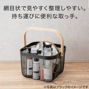 BASKET ET02 SQUARE WH