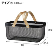 BASKET ET02 RECTANGLE BK