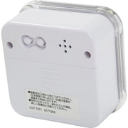 Digital Multifunction Clock Pirouette WH