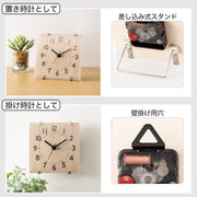 CLOCK ARCO-SW-NA