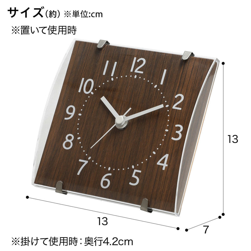 CLOCK ARCO-SW-MBR