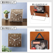 CLOCK ARCO-SW-MBR