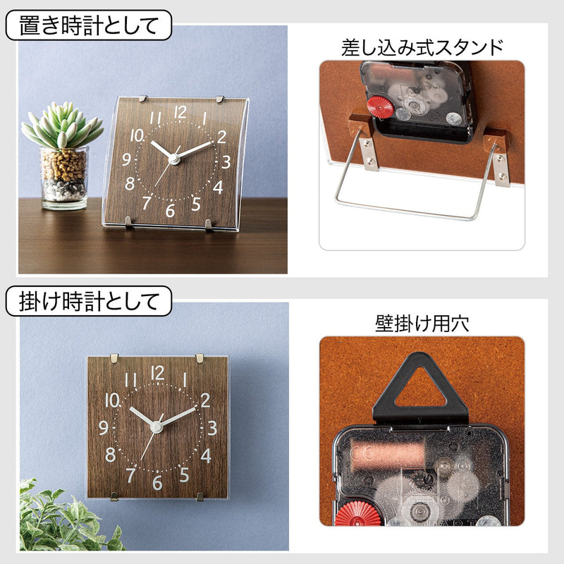 CLOCK ARCO-SW-MBR