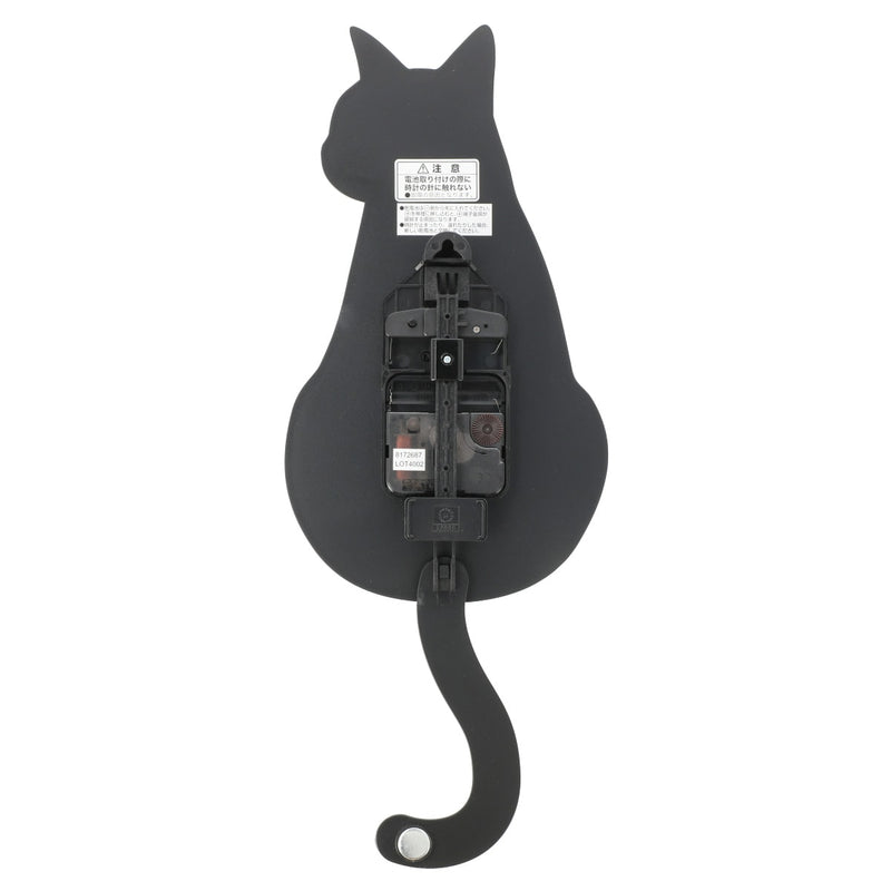 Pendulum Clock BLack Cat