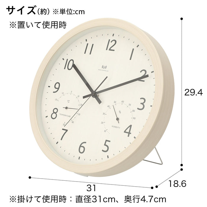 WALL CLOCK FORET30RST-TH-WW