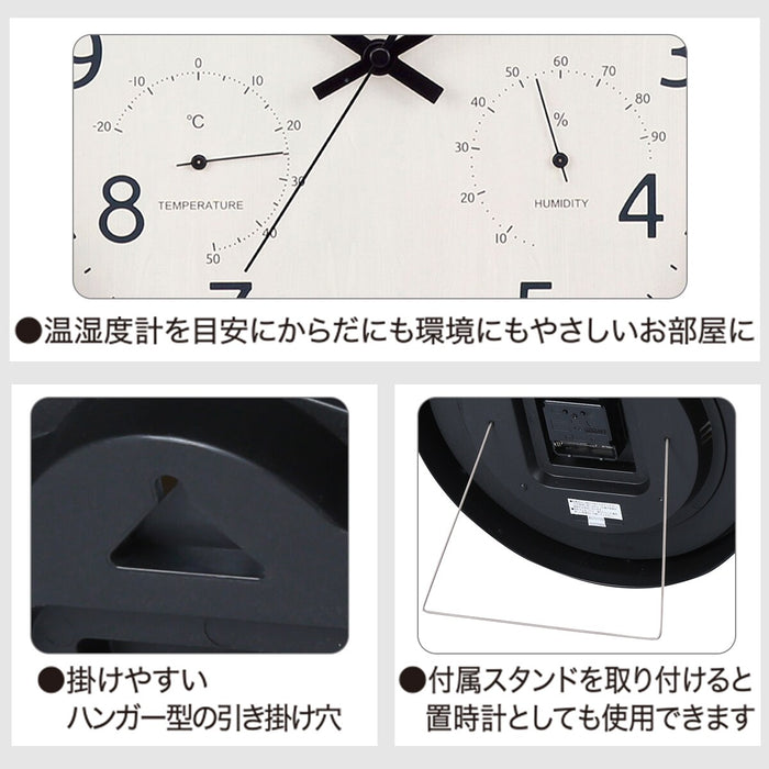WALL CLOCK FORET30RST-TH-NA
