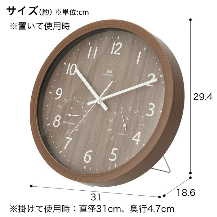 WALL CLOCK FORET30RST-TH-MBR