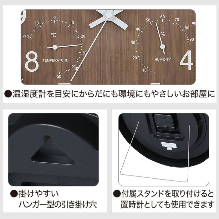 WALL CLOCK FORET30RST-TH-MBR