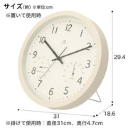 WALL CLOCK FORET30SW-TH-WW