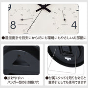 WALL CLOCK FORET30SW-TH-WW