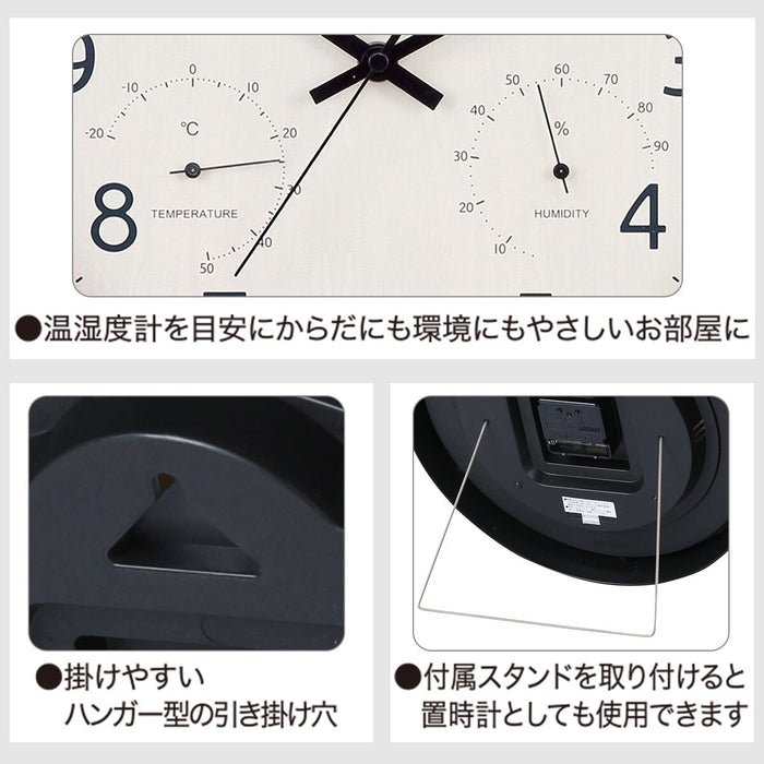 WALL CLOCK FORET30SW-TH-WW