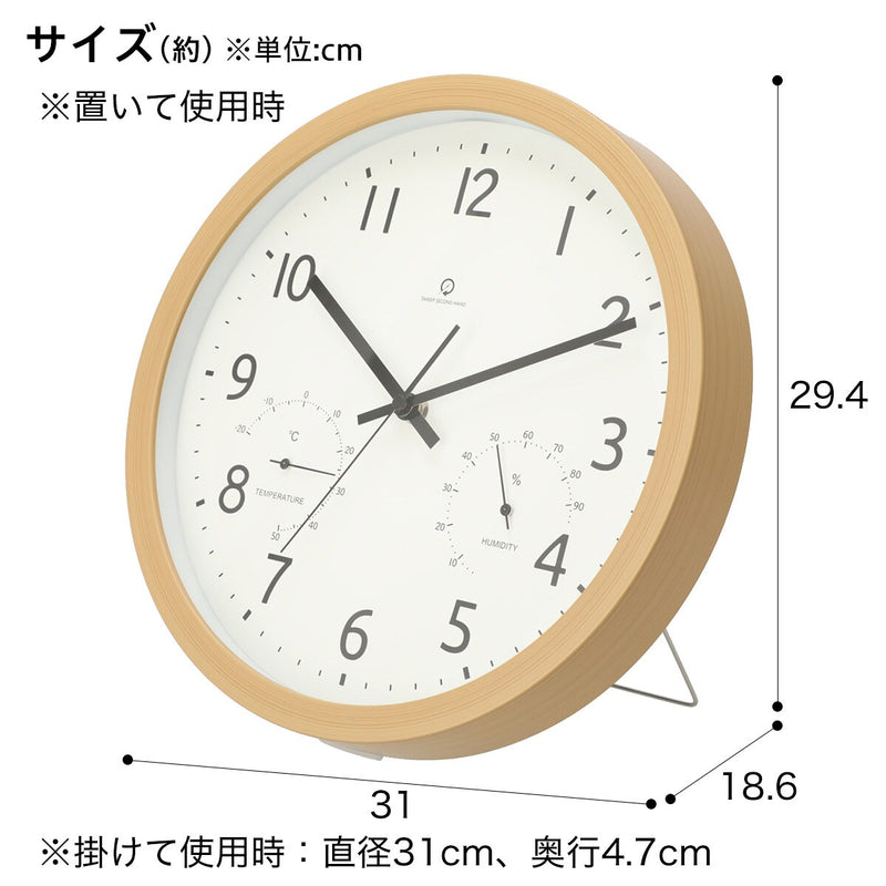 WALL CLOCK FORET30SW-TH-NA