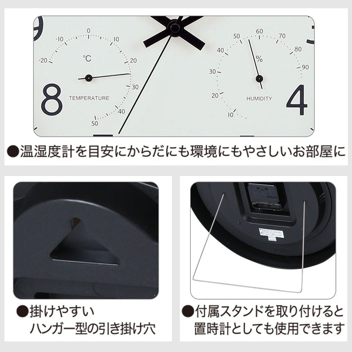 WALL CLOCK FORET30SW-TH-NA