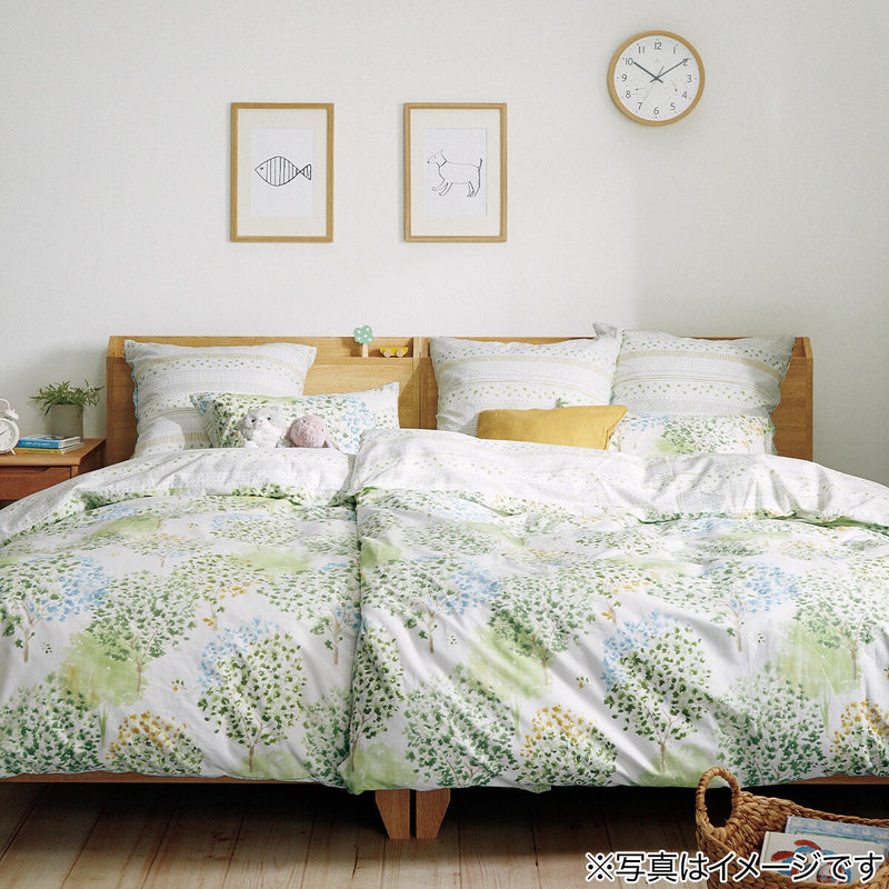 WALL CLOCK FORET30SW-TH-NA
