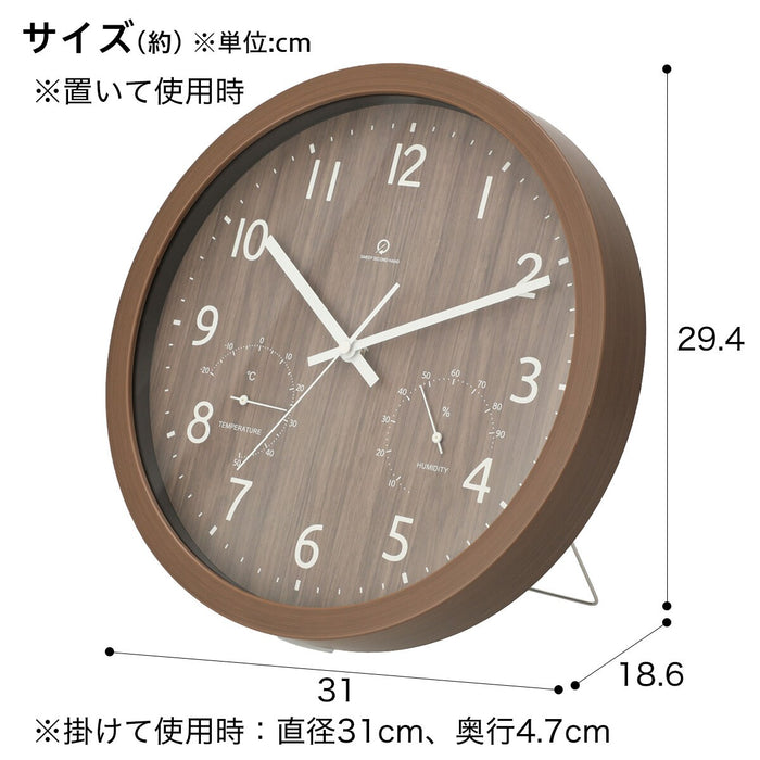 WALL CLOCK FORET30SW-TH-MBR
