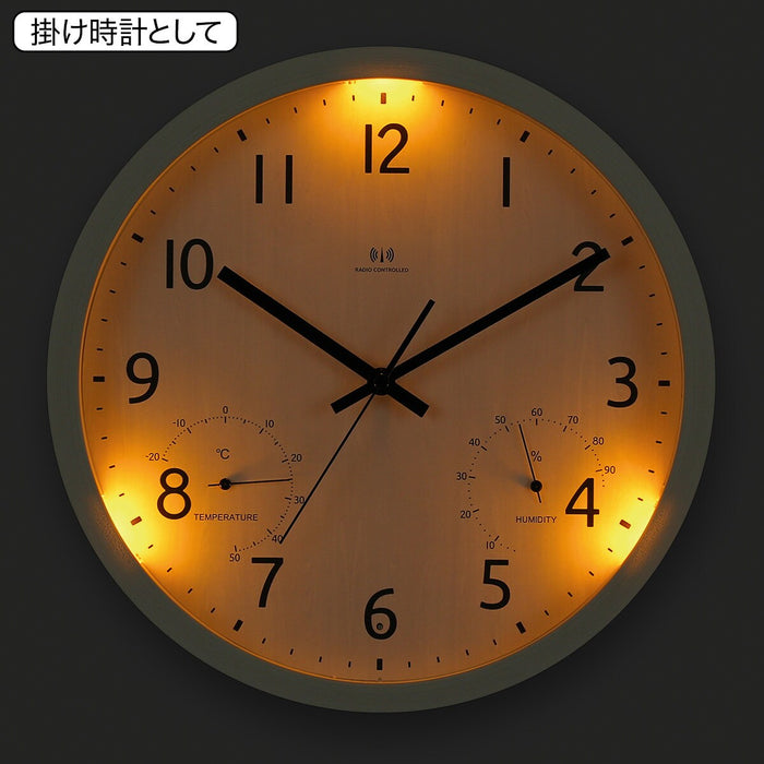 WALL CLOCK FORET30RST-TH3L-WW