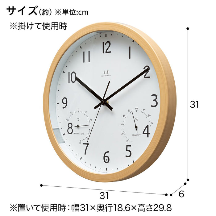 WALL CLOCK FORET30RST-TH3L-NA