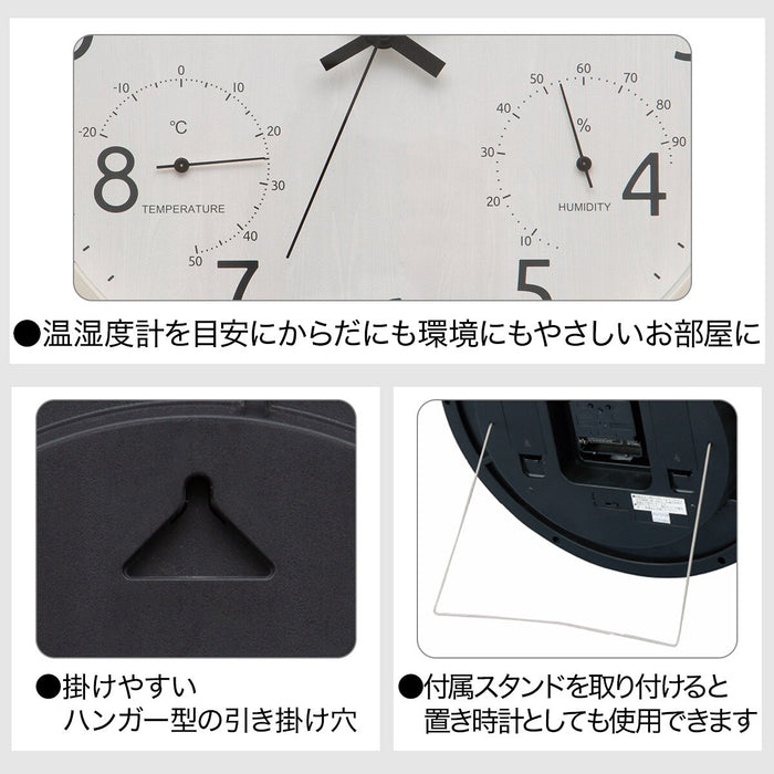 WALL CLOCK FORET30RST-TH3L-NA