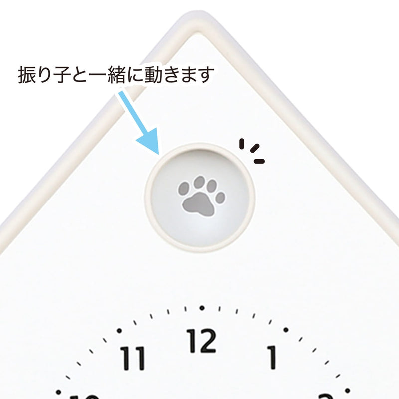 PENDULUM CLOCK IENEKO-ST-WH