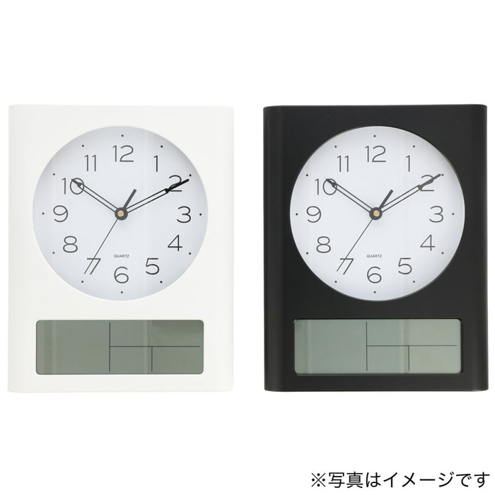 WALL CLOCK RAD-RST-WH(FX7847WH)
