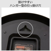 WALL CLOCK SHAO-SW-GR