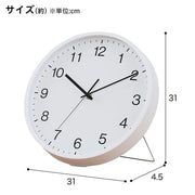 WALL CLOCK SIMPLE 31SW-WH