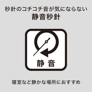 WALL CLOCK SIMPLE 31SW-WH