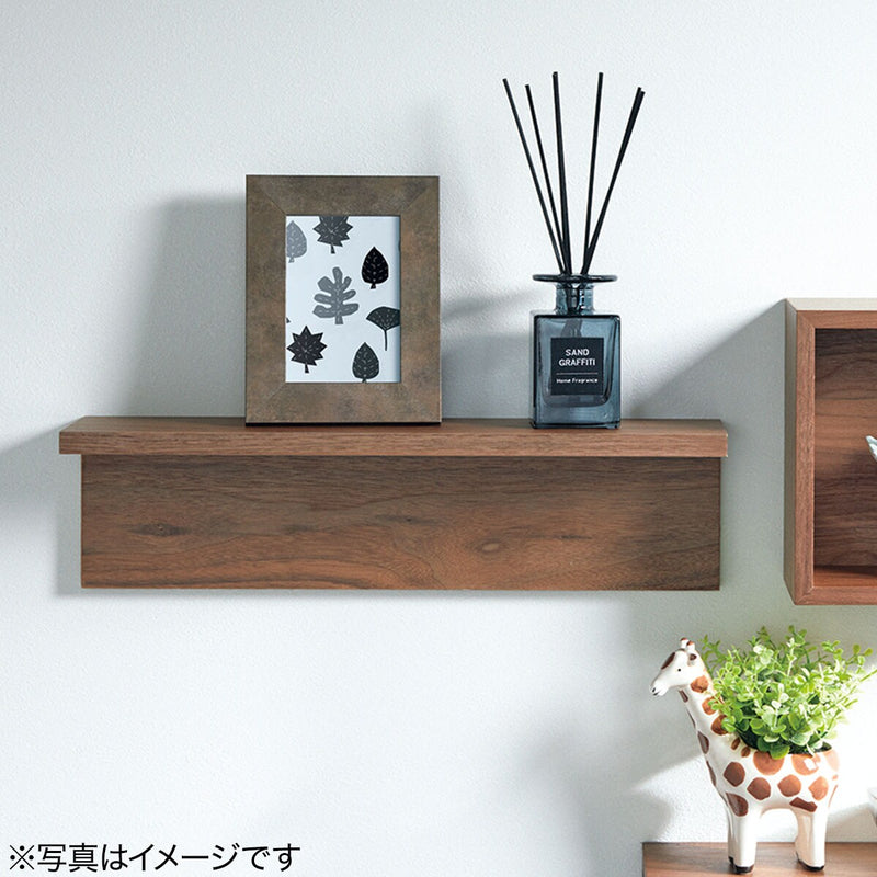 AROMA DIFFUSER GEORGE BK SAND GRAFFITY