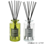 Aroma Diffuser George L CL Clean Linen